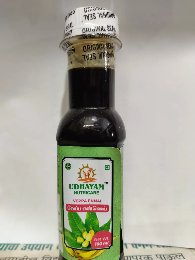 Neem oil (100 ml)