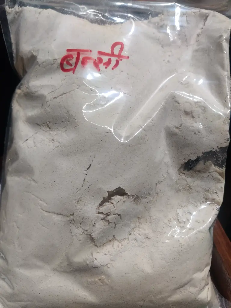 Bansi Flour Cold Pressed (बन्सी आठा  (जात्यावरचे)