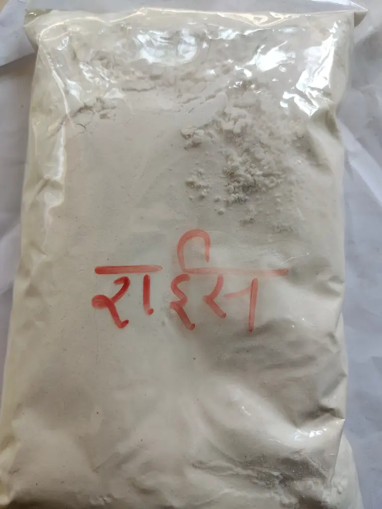 Rice Flour 500g (Cold Pressed) चावलं आठा 