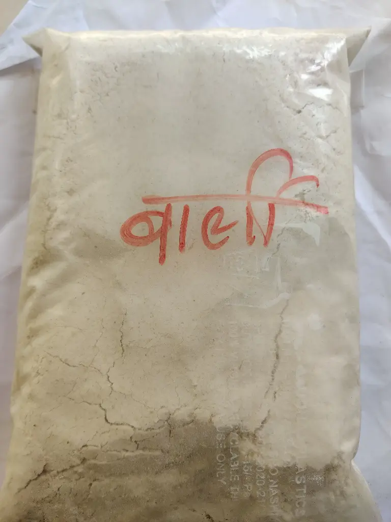 Barly Flour 500g (Cold Pressed) जव का आठा  