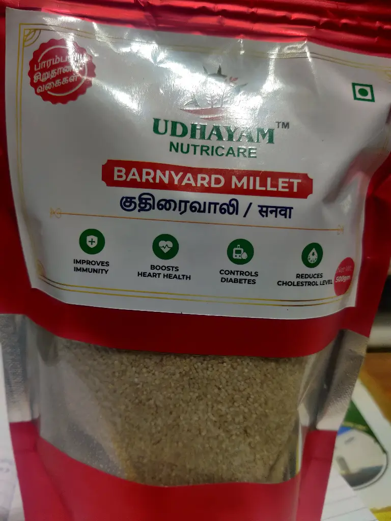 Bernard Millets 500g (सणवा/ शामा/ भगर )