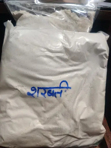 Sharbati Flour Cold Pressed (जात्या वरचे पीठ ) शरबत्ती  गहू आठा 