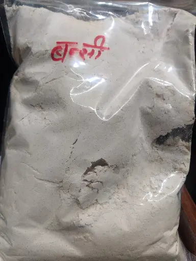 Bansi Flour Cold Pressed (बन्सी आठा  (जात्यावरचे)