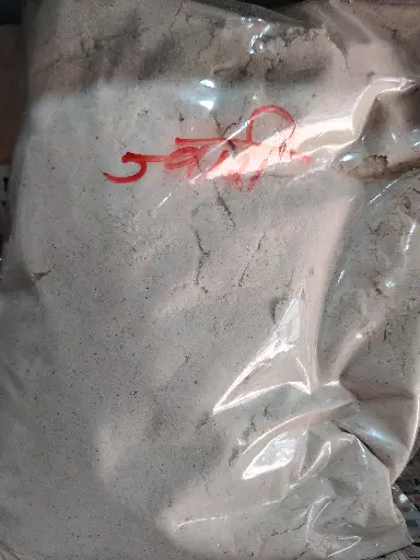 Jowar Flour 1kg (Cold Pressed) ज्वारी आठा 