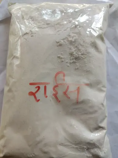 Rice Flour 500g (Cold Pressed) चावलं आठा 