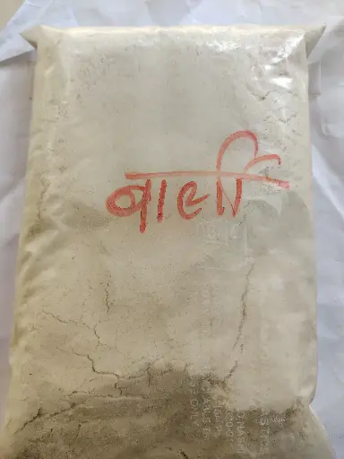 Barly Flour 500g (Cold Pressed) जव का आठा  