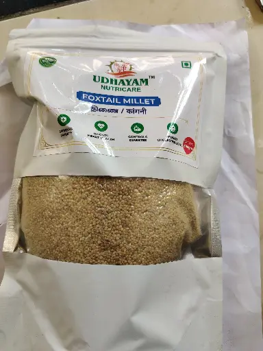 Foxtail Millets 500g (कांगणी/राळा )