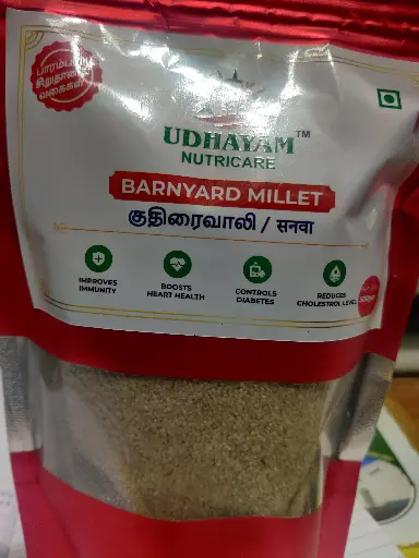 Bernard Millets 500g (सणवा/ शामा/ भगर )