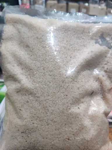 Ambemoher Rice Polished (आंबेमोहर ) 1Kg