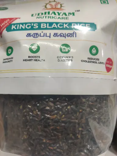 Black Rice 500g